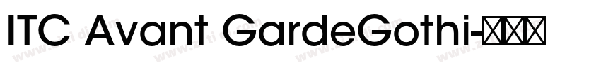 ITC Avant GardeGothi字体转换